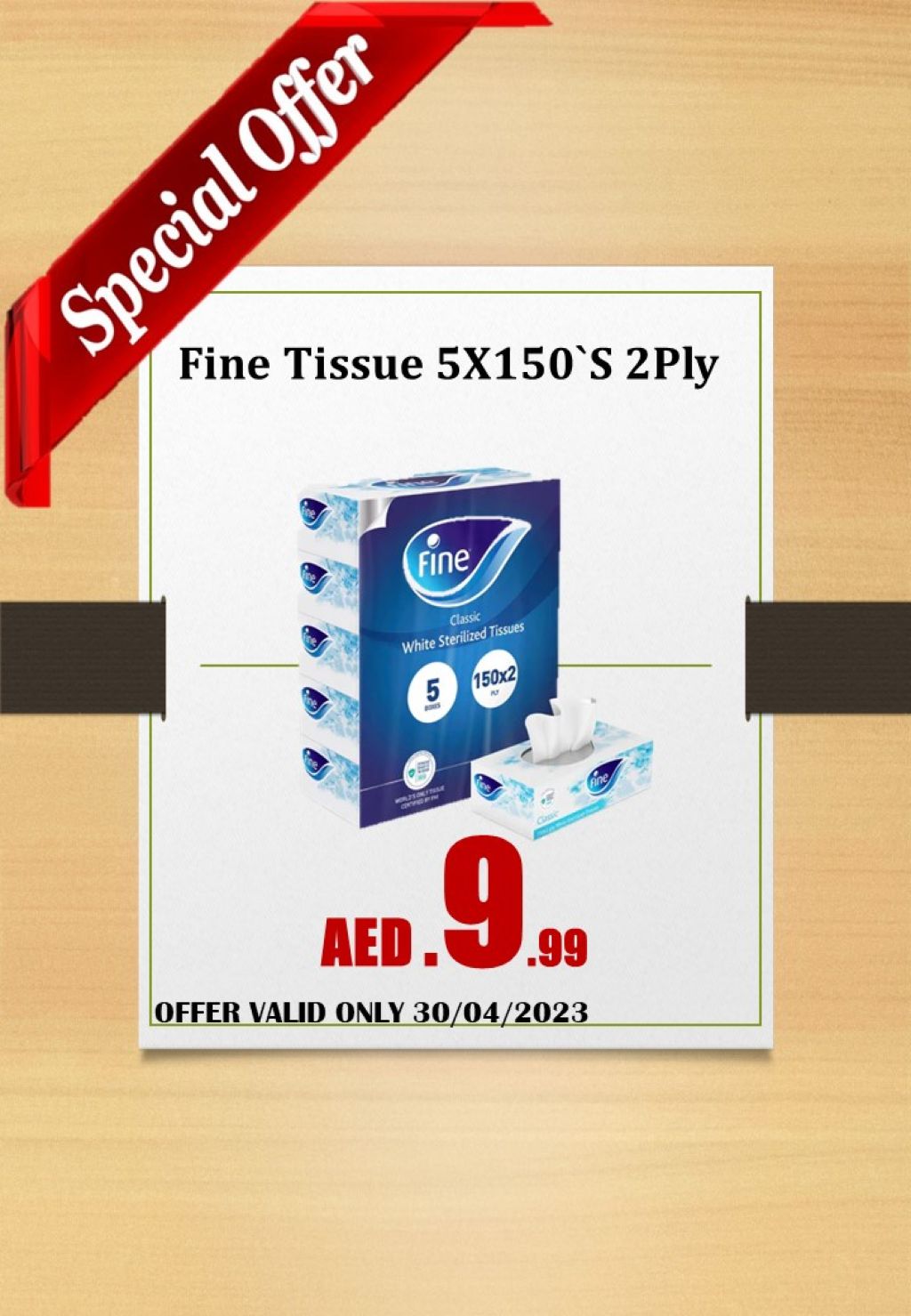 صورة واتساب بتاريخ 1445-10-21 في 15.54.32_60921a02